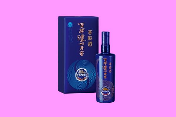 重庆市铜梁回收泸州老窖