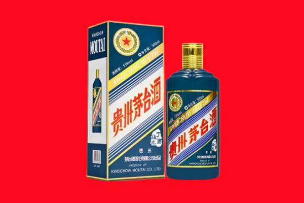 重庆市铜梁回收虎茅