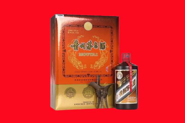 重庆市铜梁回收30年茅台