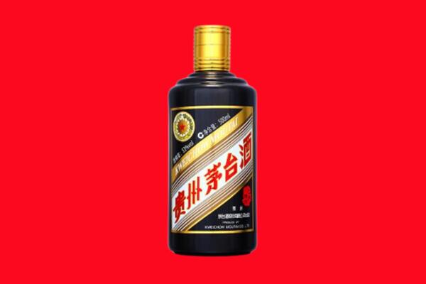 重庆市铜梁回收茅台酒瓶